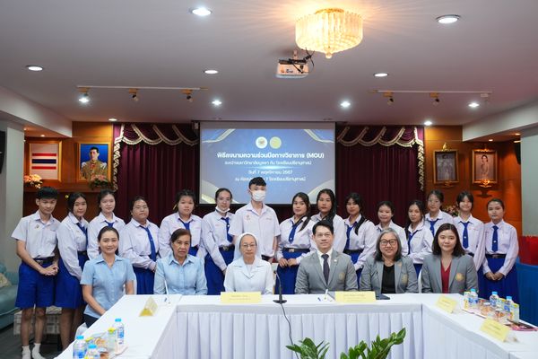 โรงเรียนปรีชานุศาสน์